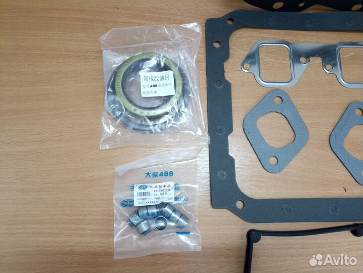 Набор прокладок на двс Baw Fenix 33462 Евро 3/4