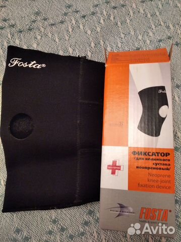 Фиксатор коленного сустава Fosta