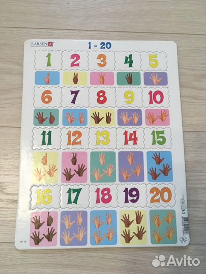 Пазл Larsen Математика