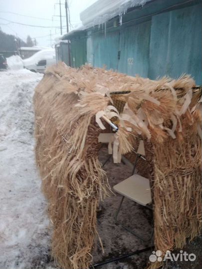 Скрадок, засидка