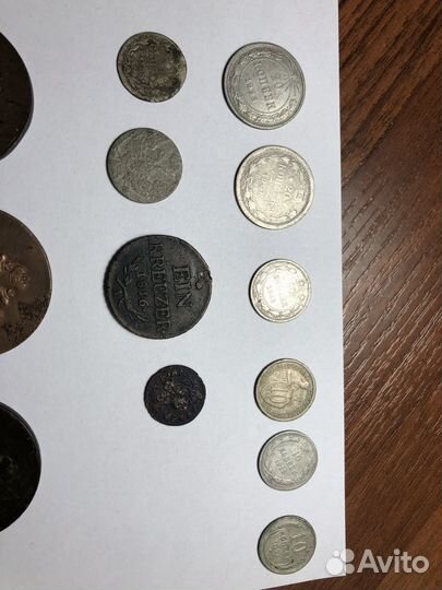 Царские монеты