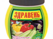 Подать холодную воду из колодца в бочку а из бочки шлангом в дом как простейшие