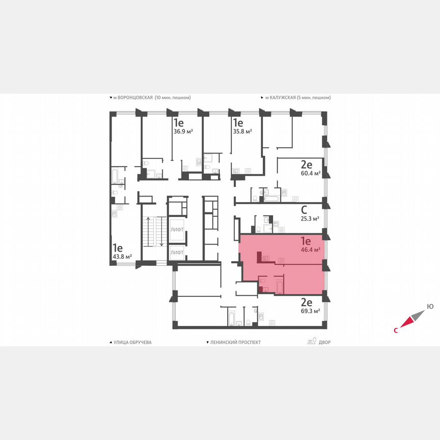 1-к. квартира, 46,4 м², 3/58 эт.