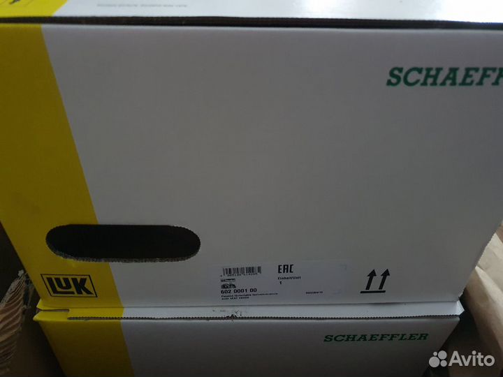 Комплект сцепления DSG 602000100