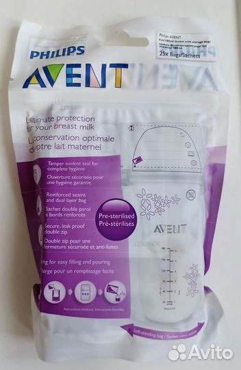 Пакеты для заморозки грудного молока Avent