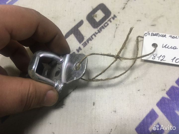 Ответная часть замка багажника Киа Рио 3, седан