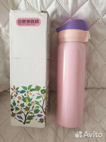 Термос, термокружка 480мл. Новая