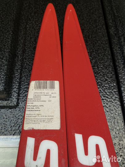 Лыжи беговые madshus redline 3.0