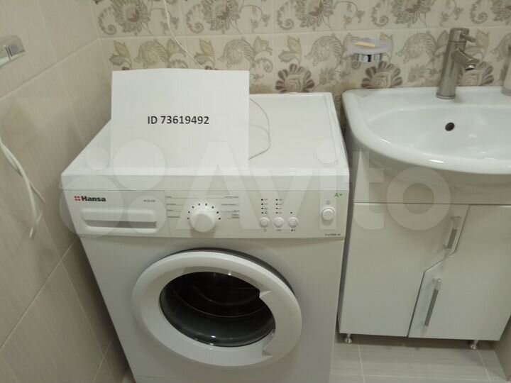 Квартира-студия, 30 м², 2/5 эт.