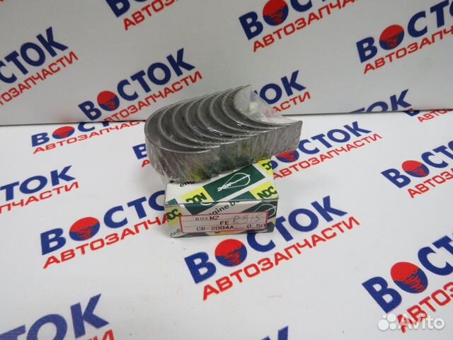 Вкладыши шатунные NDC CB2004A05