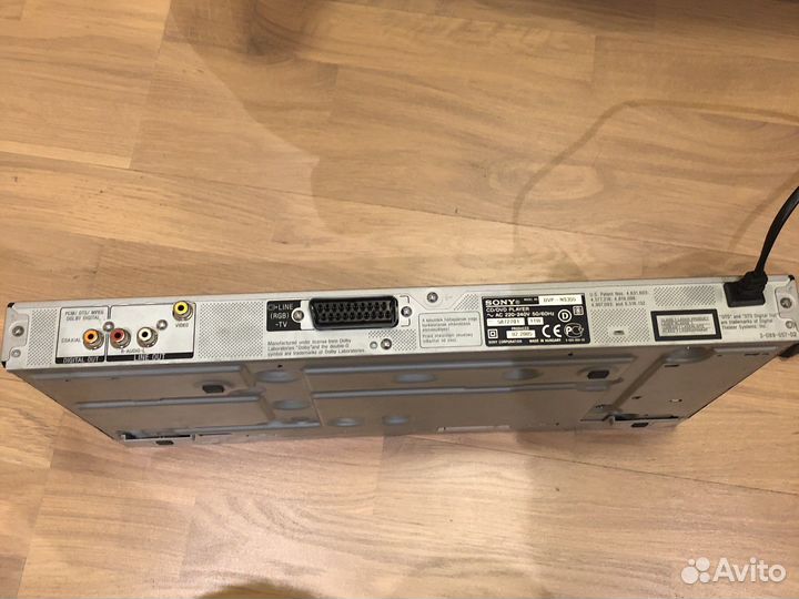 CD/DVD player sony DVP-NS355