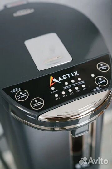 Термопот astix AT-5010