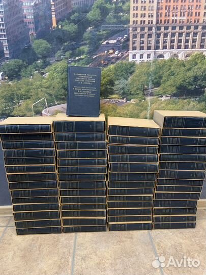 Полное собрание сочинений В.И.Ленин