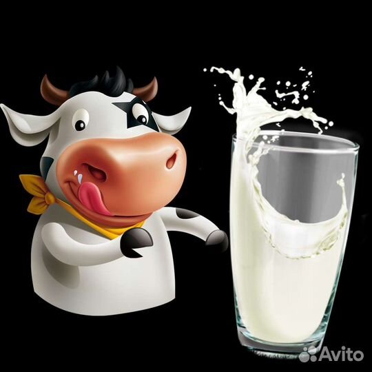 Молоко фермерское