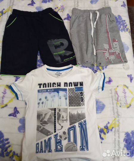 Вещи для мальчика