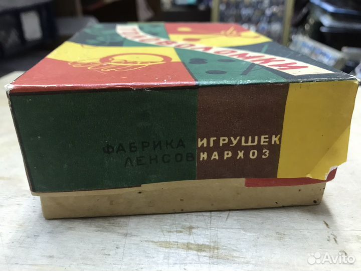 Головоломка СССР