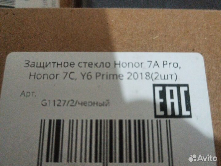 Honor стекла и чехол