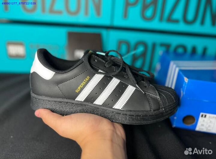 Кроссовки Adidas Superstar Poizon Оригинал