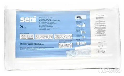 Подгузники Seni Standart Air(1), размер S