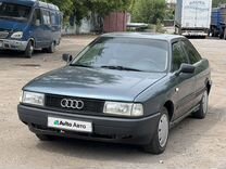 Audi 80 1.8 MT, 1988, 251 000 км, с пробегом, цена 199 999 руб.