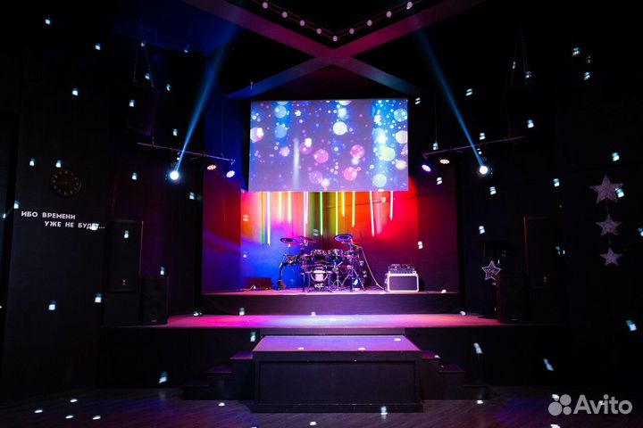 Аренда помещения для мероприятия