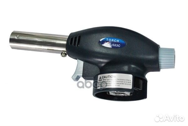 Горелка газовая с пьезоподжигом (сопло d20мм)