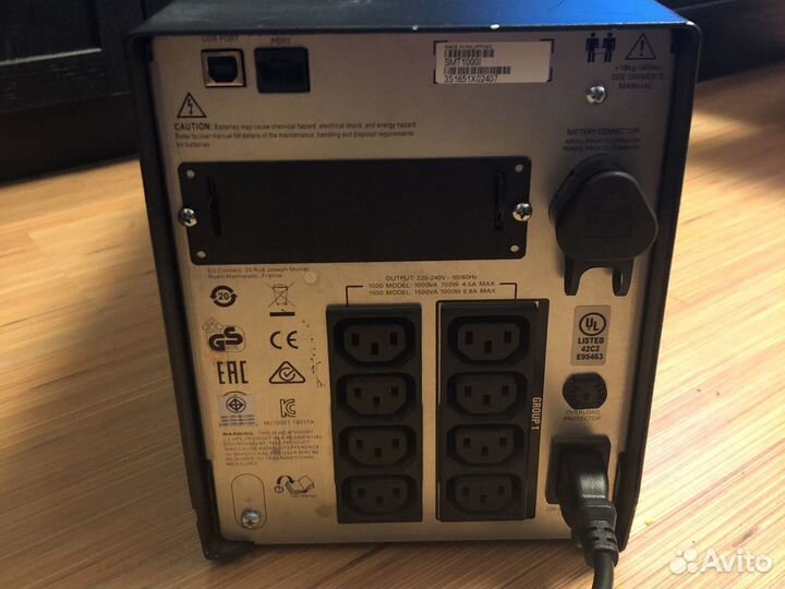 Ибп APC SMT 750,1500, 2200, 3000