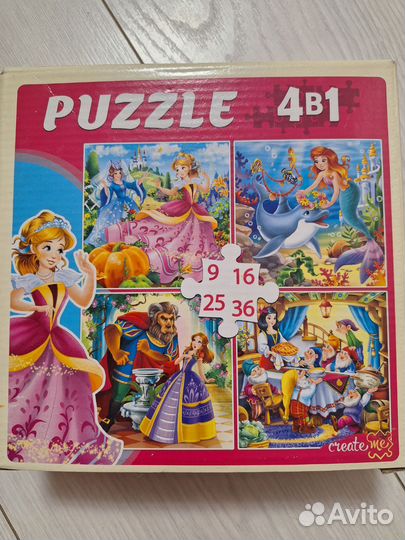 Пазлы для малышей