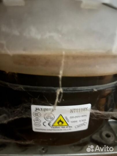 Холодильник бу Bosch