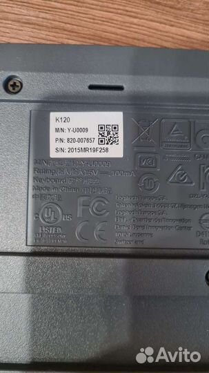 Клавиатура logitech K120