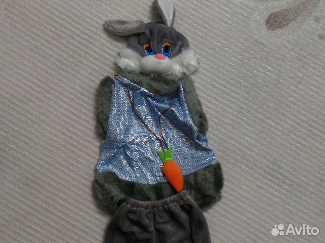 Костюм детский