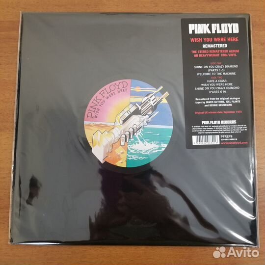 Новые виниловые пластинки 22 (17 штук)