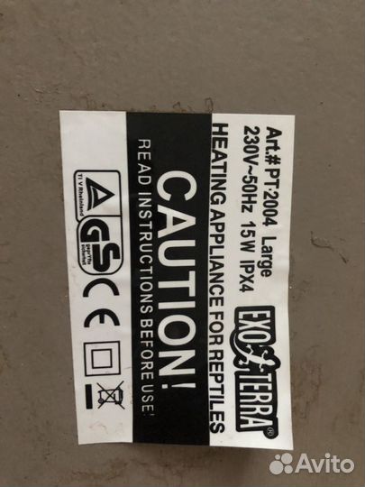 Обогревающий камень для рептилий и черепах