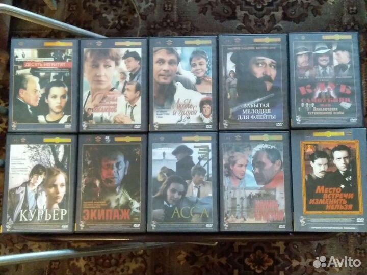 Двд фильмы СССР