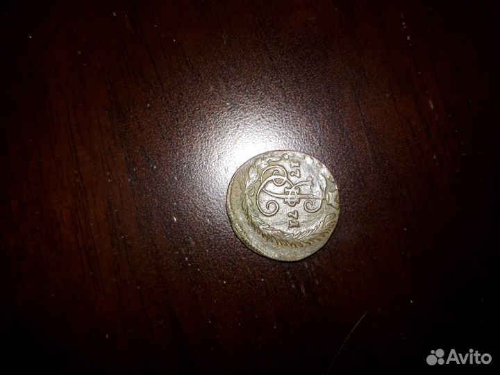 Монеты