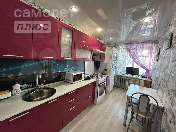 4-к. квартира, 74,9 м², 4/5 эт.