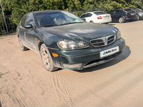 Nissan Maxima 2.0 MT, 2000, 285 911 км, с пробегом, цена 148 000 руб.