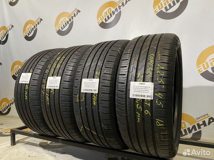 Continental ContiEcoContact 6 225/45 R18