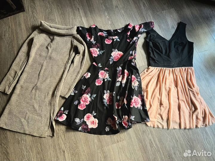 Вещи пакетом 44-46