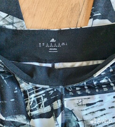 Леггинсы спортивные adidas