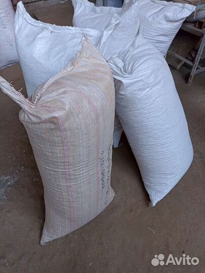 Щепа для копчения