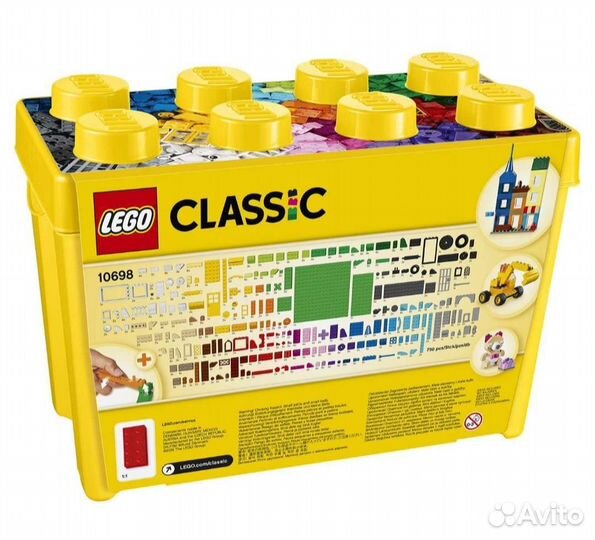 Lego classic Набор для творчества большого размера