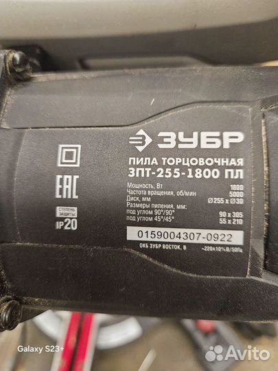 Торцовочная пила зубр зпт-255-1800 пл