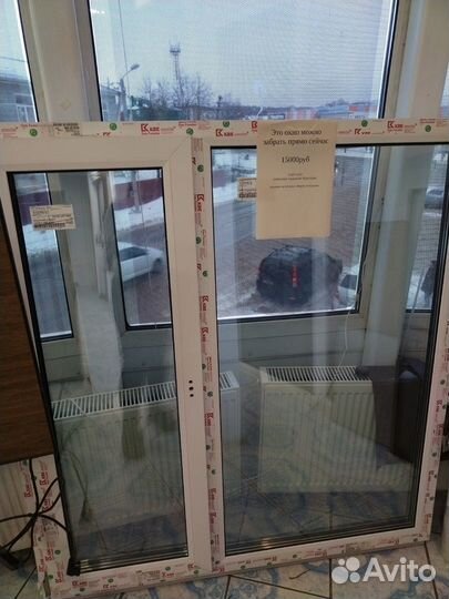 Окно пвх в наличии