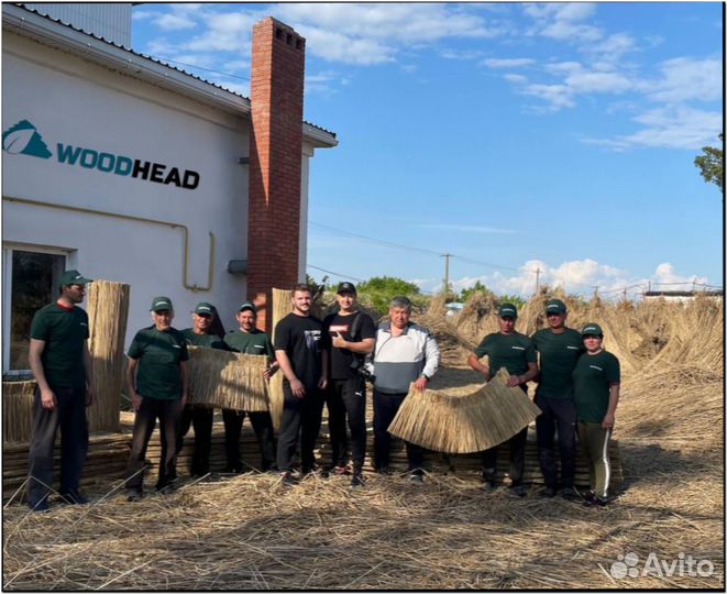 Камышовые маты