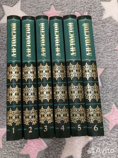 Книги Л.Н.Толстой