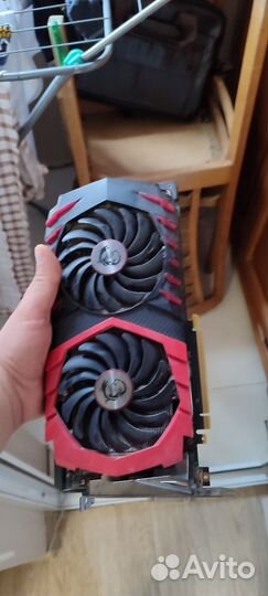 Msi gtx 1060 gaming x 3gb