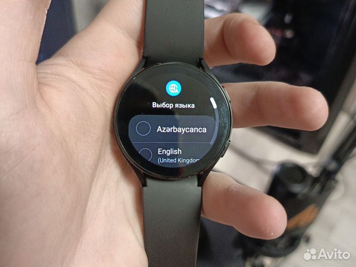 Samsung Galaxy Watch 5 44mm