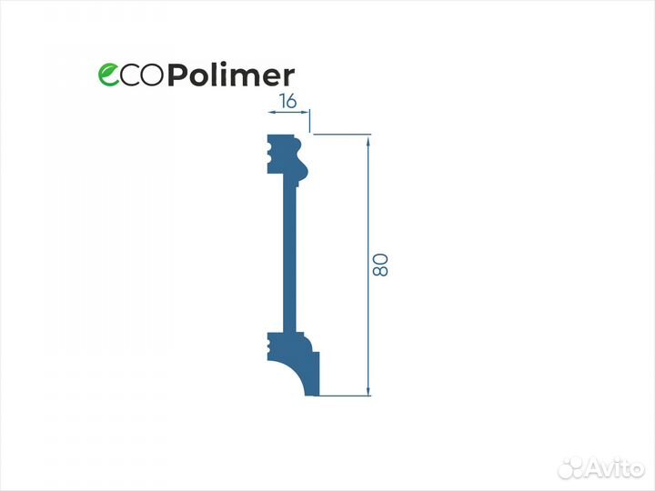 Плинтус напольный оптом