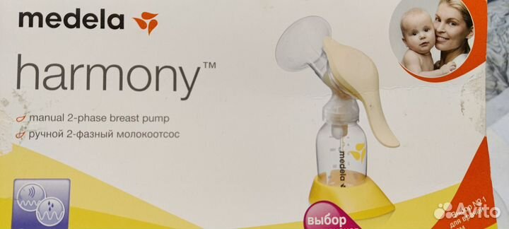 Молокоотсос medela ручной